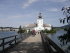 Gmunden