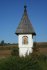 Kleindorf II